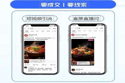 百度竞价推广公司经典案例研究：广告效果最大化策略